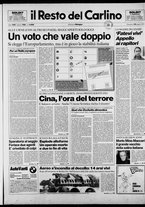 giornale/RAV0037021/1989/n. 165 del 18 giugno